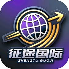 征途国际平台注册登录